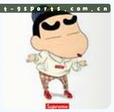 马强